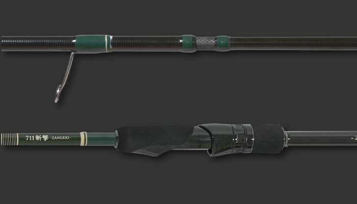 Monkey Stick SP 711斬撃