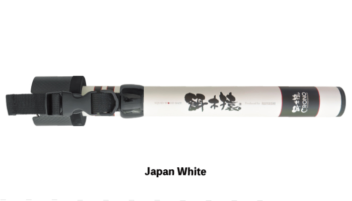 EGIZARU SHORT GAFT 400