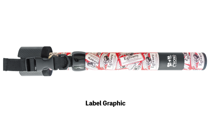 EGIZARU SHORT GAFT 400