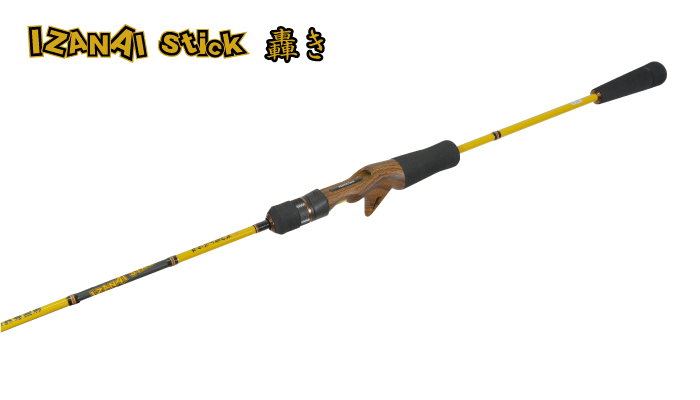 IZANAI stick IS-60T